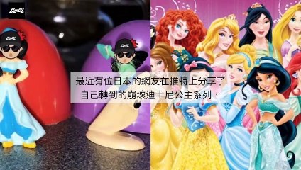 adGeek_coolstyle_collection-cool-style.com.tw-copy2-20200317-09:50