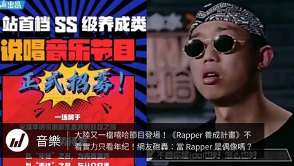 juksy_rss-juksy-tv|juksy-800x600-copy1-20200317-15:01