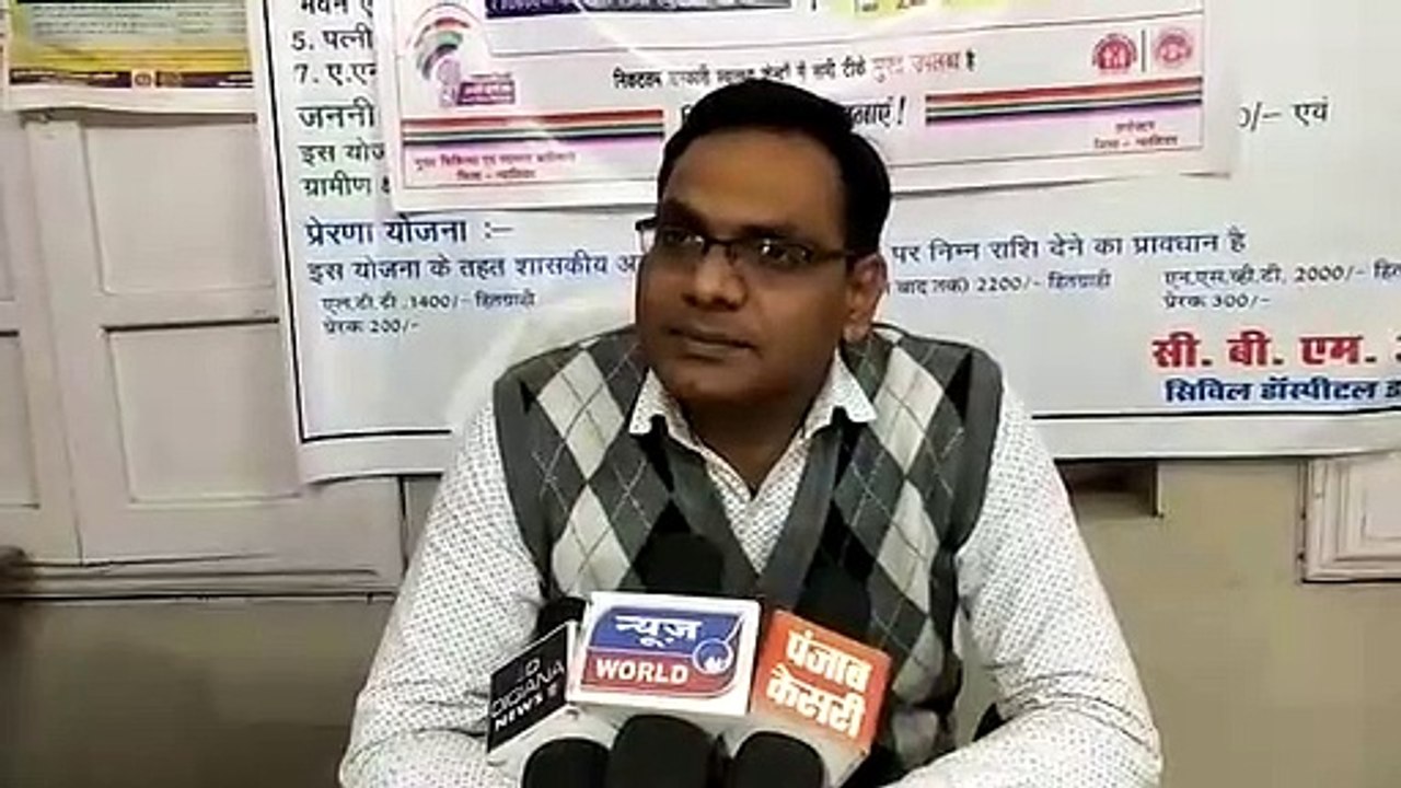 डबरा: अस्पताल पूरा दम तोड़ चुका है,  यह दुसरो को क्या करेंगा जिन्दा?