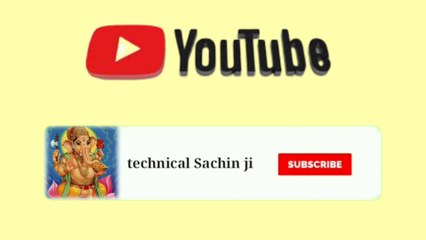Technical  sachin ji. Intro