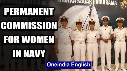 The Supreme Court grants permanent commission for women in the Navy | Oneindia News