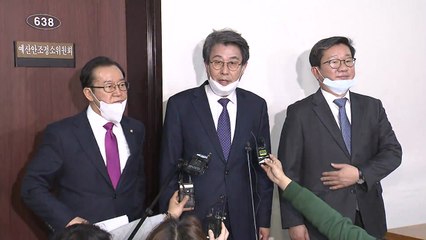 여야, 코로나 추경 합의..."총 11조 7천억·TK 1조 증액" / YTN