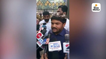 પક્ષ પલટો કરતાં નેતાઓને જાહેરમાં મેથીપાક આપવો જરૂરી-હાર્દિક પટેલ