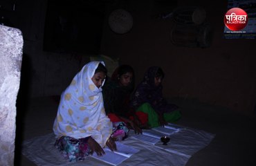 Video : जिन्दगी करने रोशन, मंद लौ से लड़ रहे जंग