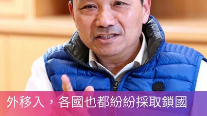 newtalk_curation-newtalk.tw-copy7-20200317-13:20