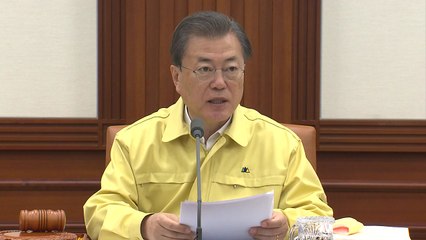 문 대통령 "비상경제회의 직접 챙길 것...이것저것 따질 계제 아니다" / YTN