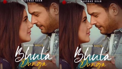 Siddharth और Shehnaz के गाने का पहला पोस्टर देख इस कदर दीवाने हुए फैंस | FilmiBeat