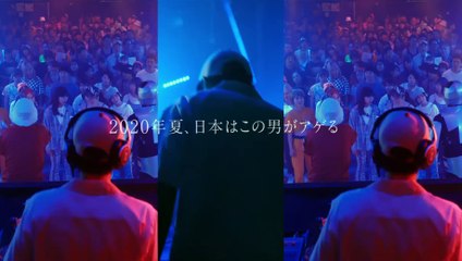 『とんかつDJアゲ太郎』