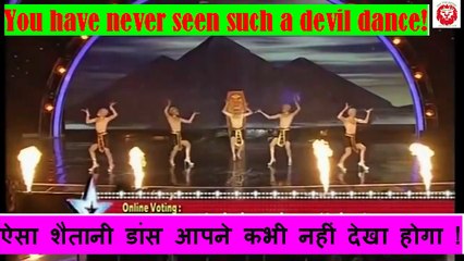 You have never seen such a devil dance!