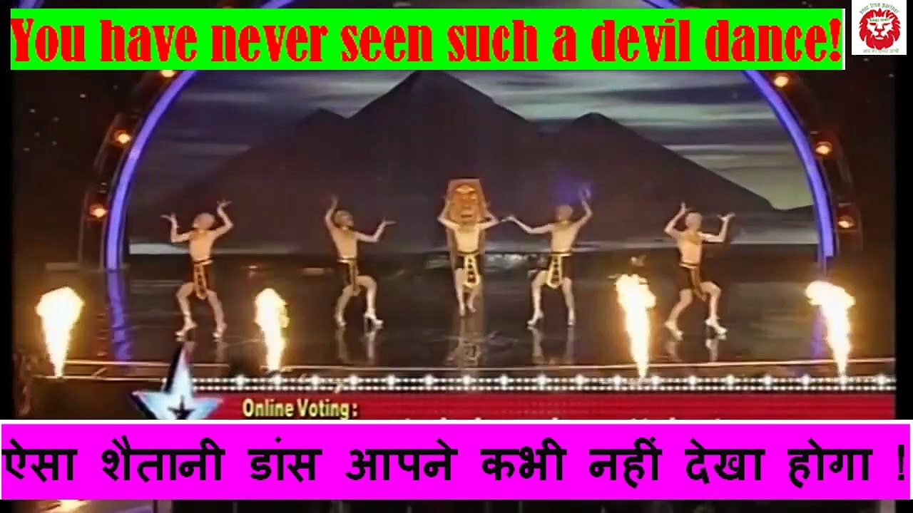 You have never seen such a devil dance!