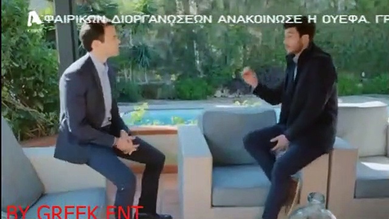 ΑΣΤΕΡΙΑ ΣΤΗΝ ΑΜΜΟ - ΕΠΕΙΣΟΔΙΟ 122