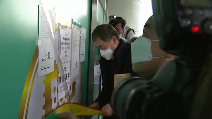 서울시 "신천지 2개 지파 행정조사...신도·시설 파악" / YTN