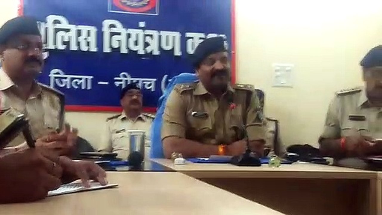 नीमचः नकली नोट बनाने वाला गिरोह पकड़ाया, डेढ़ लाख से अधिक नोट बरामद