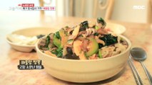 [TASTY] The miracle of the lungs Chinese restaurant! Seafood Tower Champong, 생방송 오늘 저녁 20200317