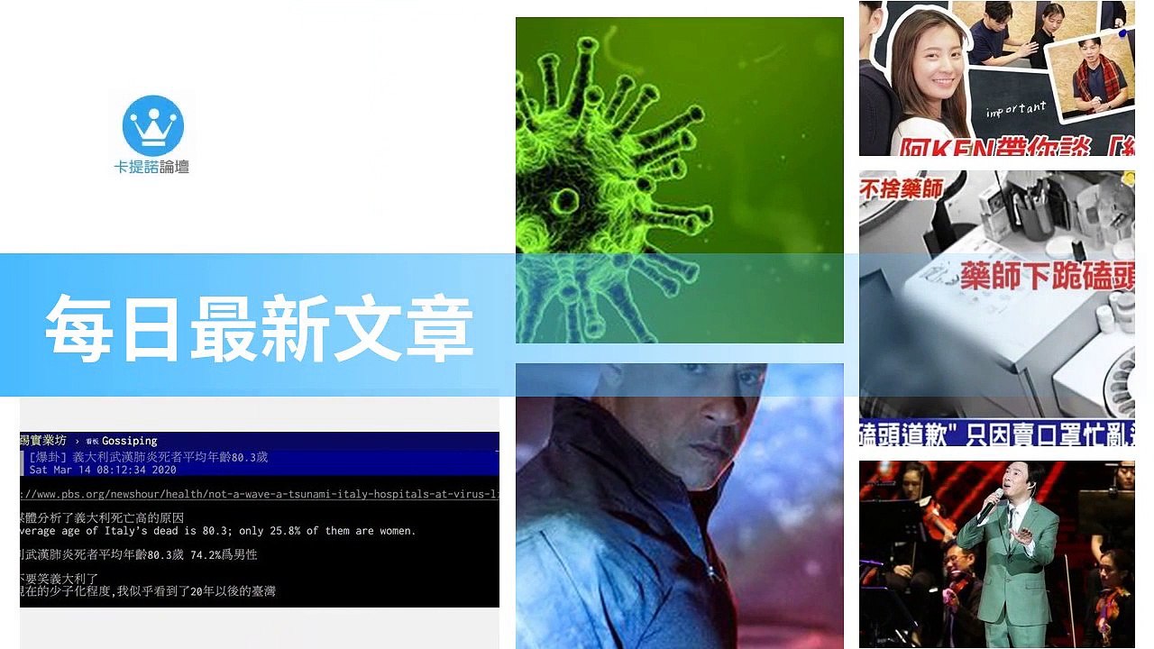 ck101daily_curation_desktop_bottom-copy1-20200317-18:28