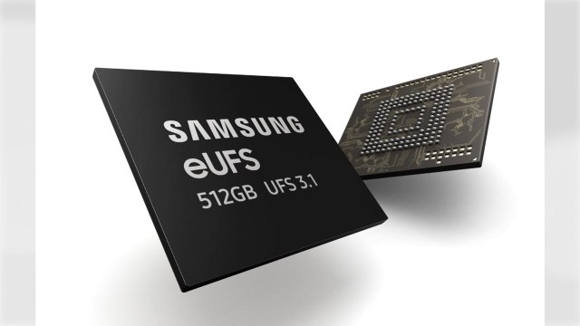 [기업] 삼성전자, 최고속 스마트폰 메모리 양산 / YTN