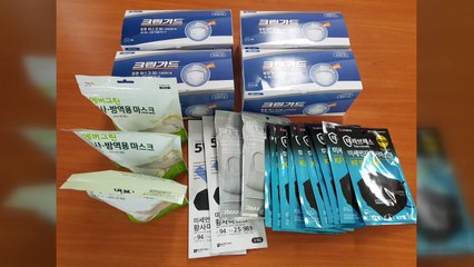 경찰 지구대 앞에 마스크 225개 몰래 놓고 사라진 50대 / YTN