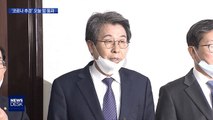 '코로나 추경'…대구·경북 포함 3조 원 추가 지원