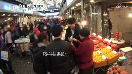 시장 입장과 동시! 즉석 ‘팬사인회’ ٩(♡▽♡ )۶