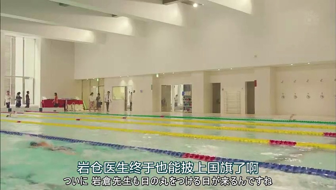 日劇-醫療團隊：達芬奇女士的診斷_2