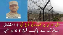 Indian troops violate ceasefire agreement by unprovoked firing at LoC: ISPR