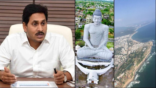 AP Cabinet Employees Are On Duty @ New Capital Visakhapatnam