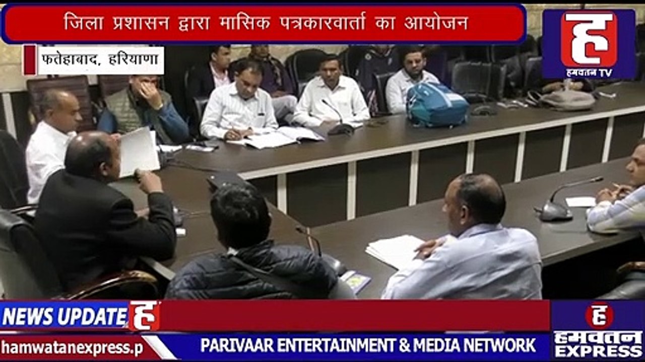 फतेहाबाद में कोरोना को लेकर उपायुक्त ने कहा जिले में स्थिति कंट्रोल | Fatehabad | Hamwatan TV