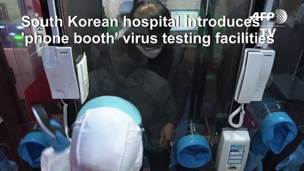 Coronavirus: South Korea dials up testing with hospital 'phone booth'