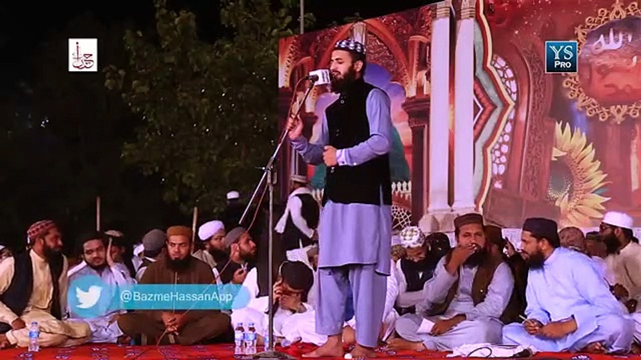 Naat