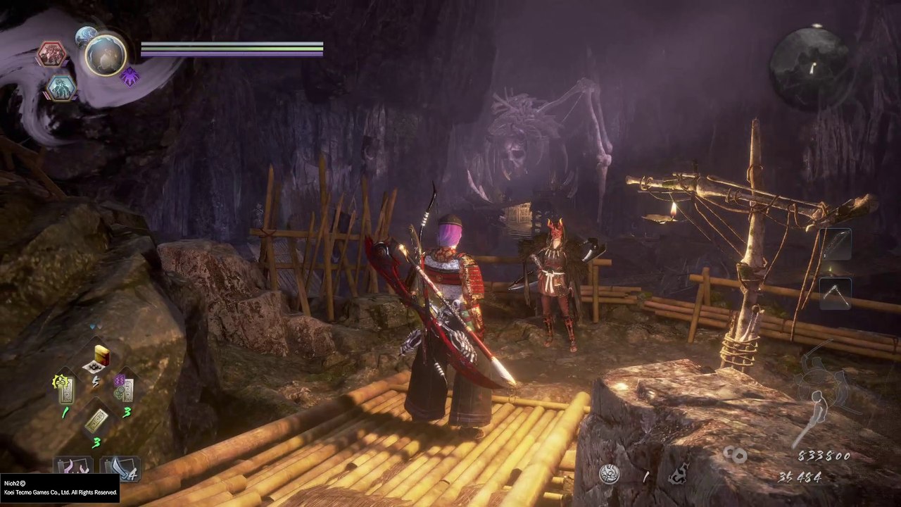 Nioh 2 - GonnaGetUgly