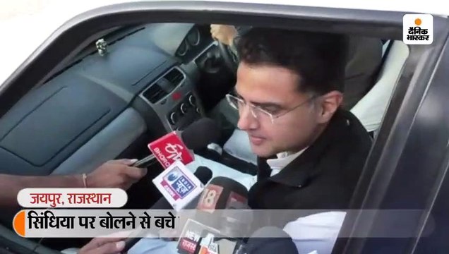 गुजरात कांग्रेस के नेता सोनिया से मिलने जयपुर से दिल्ली रवाना; दिल्ली में तय होगा- दोनों उम्मीदवार लड़ेंगे या एक