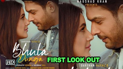 Siddharth Shukla, Shehnaz Gill's starrer 'Bhula Dunga' first look out
