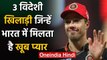 AB De Villiers, David Warner, Steve Smith, 3 Most Loved Foreign cricketers in India | वनइंडिया हिंदी