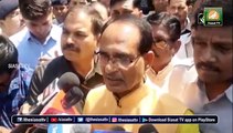 BJP has required numbers to form govt in Madhya Pradesh: Shivraj Singh Chouhan