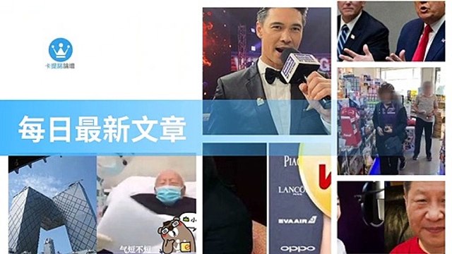 ck101daily_curation_mobile_top-copy3-20200317-21:31