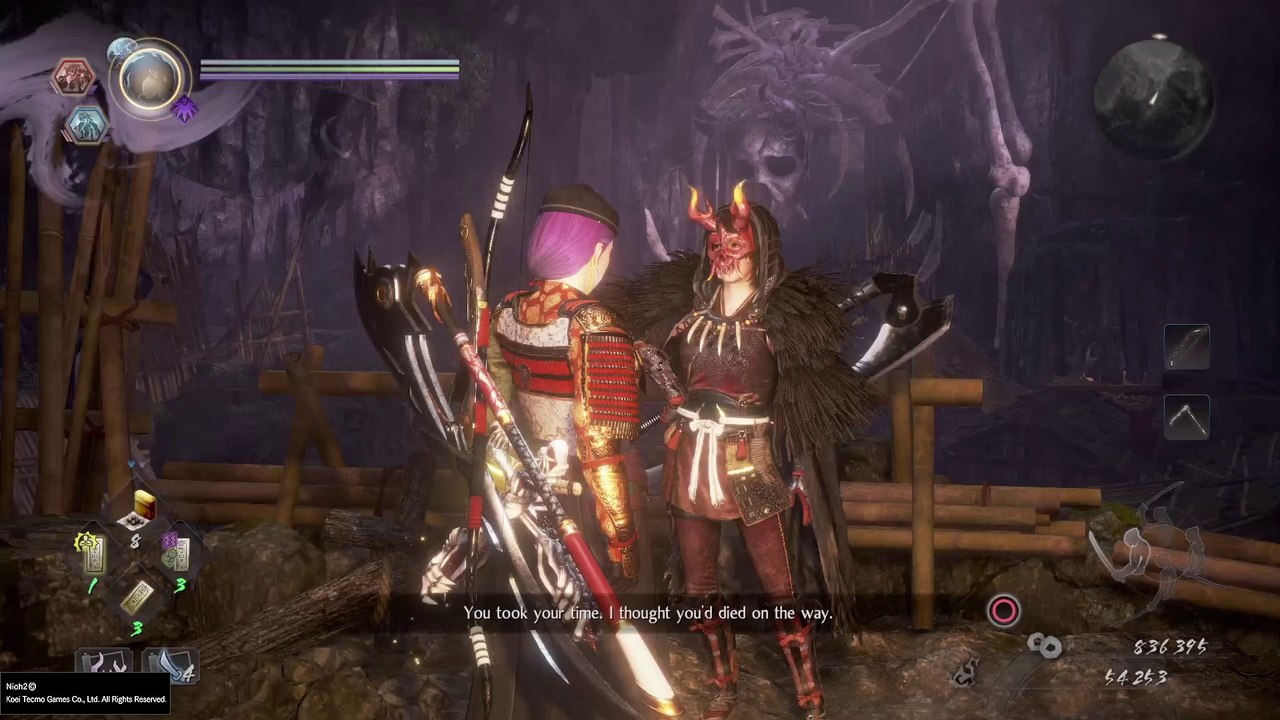 Nioh 2 - ExtendedGamePlay / NoSkill