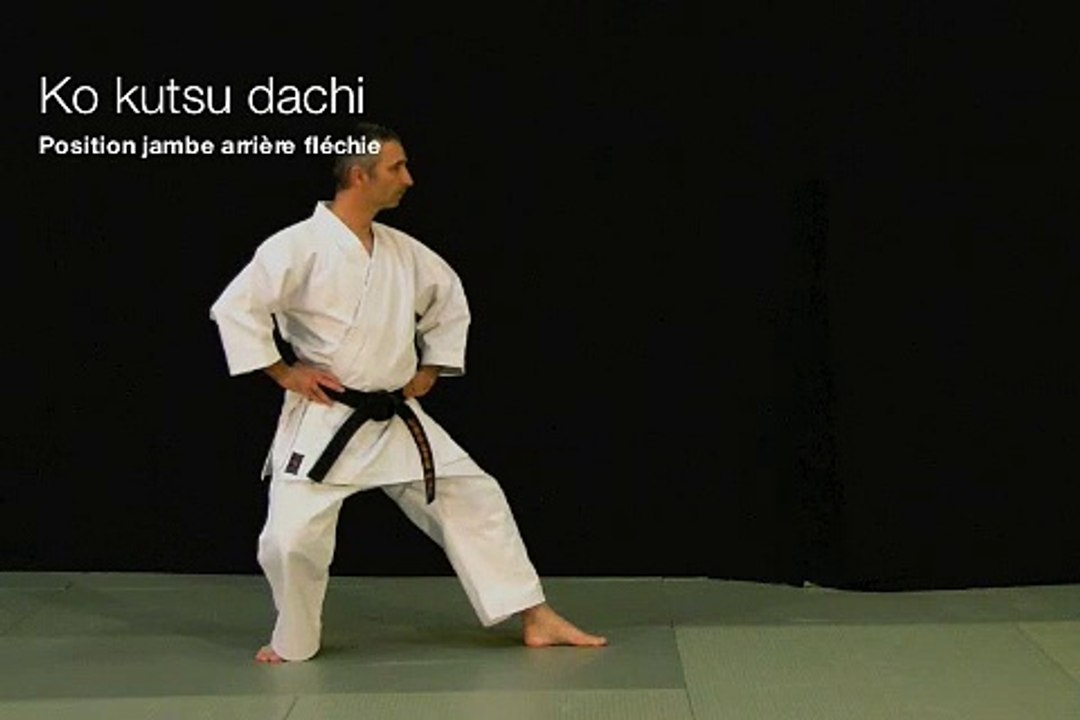 Ko kutsu