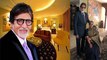Amitabh Bachchan's Bunglow Jalsa Interior | अमिताभ बच्चन का 'जलसा' देख फटी रह जाएंगी आंखे | Boldsky