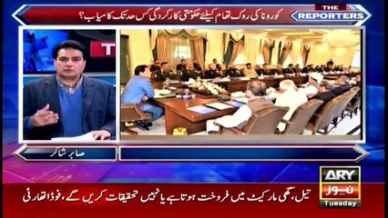 How to stay safe from Coronavirus? Sami Ibrahim explains