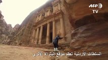 السلطات الأردنية تعقم موقع البتراء الأثري