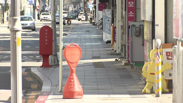 '확산 한 달' 벼랑 끝 대구 경제... 긴급 지원 시급 / YTN