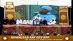 Talaq Kyun Hoti Hai ? | Islamic Information | Latest Bayan Islam | Raza Saqib Mustafai | ARY Qtv