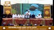 Talaq Kyun Hoti Hai ? | Islamic Information | Latest Bayan Islam | Raza Saqib Mustafai | ARY Qtv