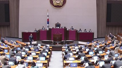 '코로나 세법' 본회의 통과...영세 사업자 부가세 감면 / YTN