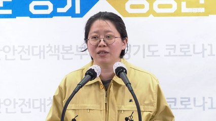 [백운기의 뉴스와이드] 예배 강행 교회에 경기도 '행정명령'까지…종교 자유 vs 안전 우선?