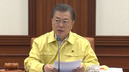 문 대통령 "추경, 턱없이 부족"...내일부터 비상경제회의 직접 챙긴다 / YTN