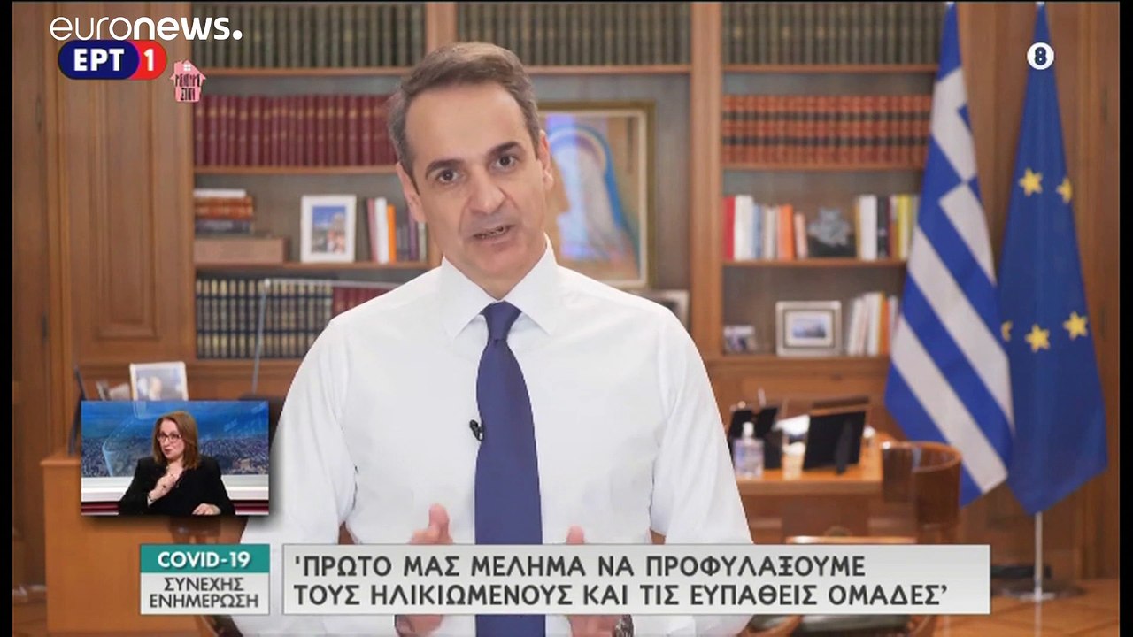 Μητσοτάκης για COVID-19: Είμαστε σε πόλεμο με έ...