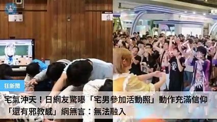 ck101.com.daily-copy2-20200318-01:27