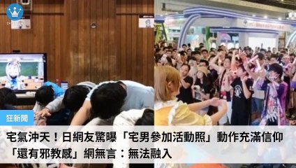 ck101daily_curation_desktop_top-copy1-20200318-01:28