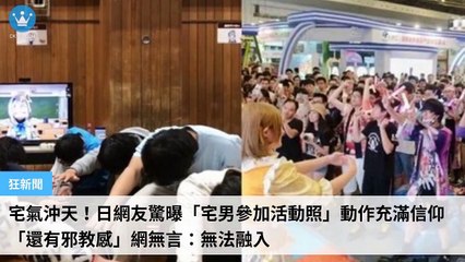 ck101daily_curation_desktop_top-copy3-20200318-01:28